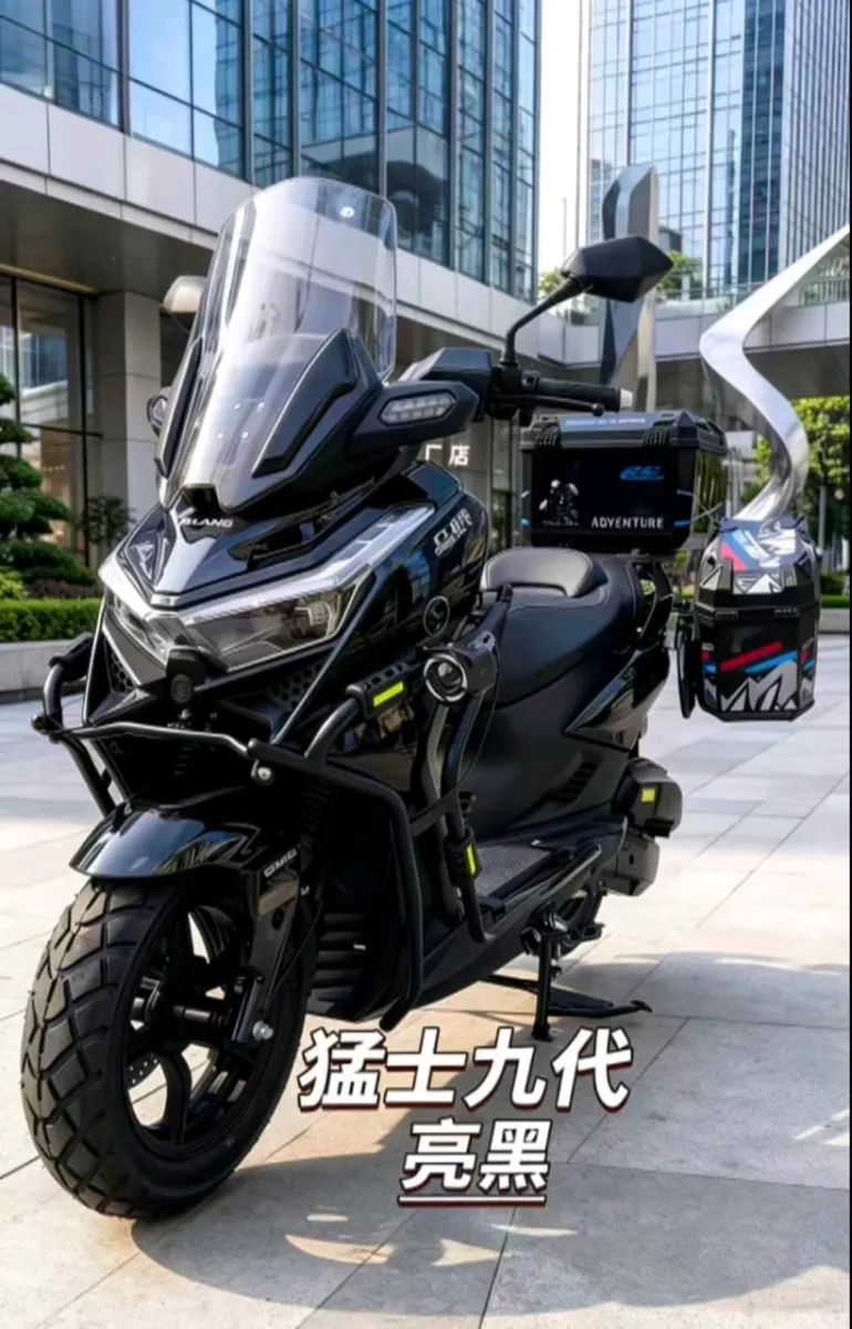 150 cc
